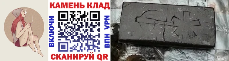 ГАШИШ Изолятор  Алзамай 