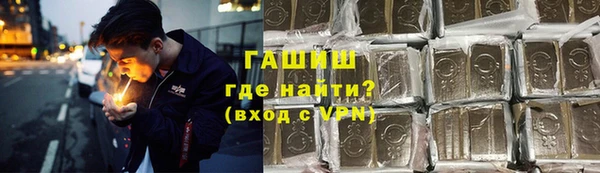 гидропоника Алексеевка