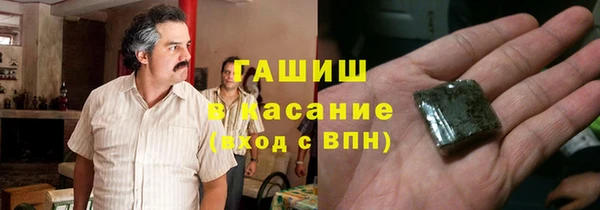 гидропоника Алексеевка
