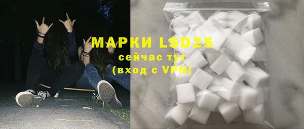 меф VHQ Абаза