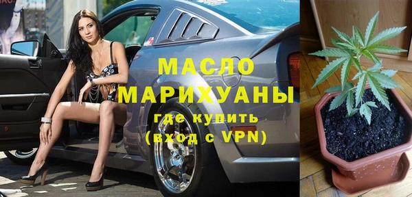 ПСИЛОЦИБИНОВЫЕ ГРИБЫ Алексин