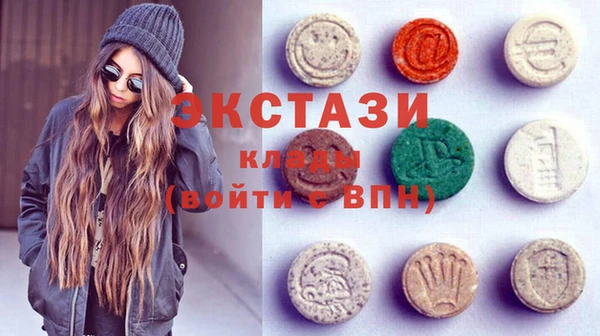гидропоника Алексеевка