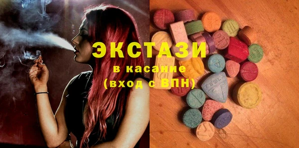 ПСИЛОЦИБИНОВЫЕ ГРИБЫ Алексин