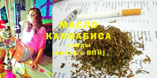 гидропоника Алексеевка