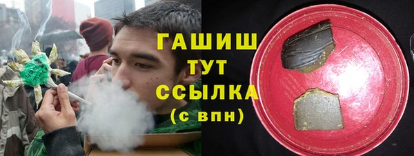 гидропоника Абинск