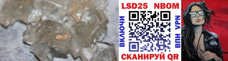 где продают наркотики  Алзамай  ЛСД экстази ecstasy 