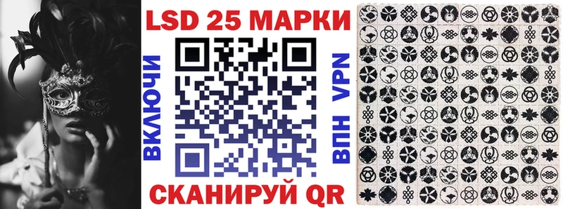 магазин    это клад  Марки N-bome 1,8мг  Алзамай 